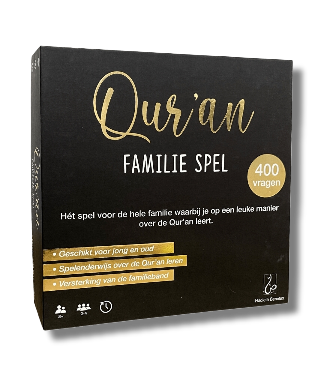 Qur'an familiespel - Zwart/goud