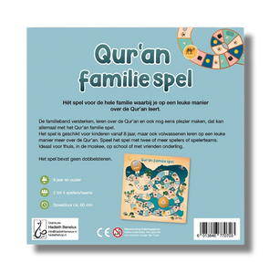 Qur'an familiespel klassiek