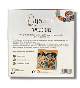 Qur'an familiespel wit/goud