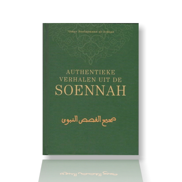 Authentieke verhalen uit de Soennah