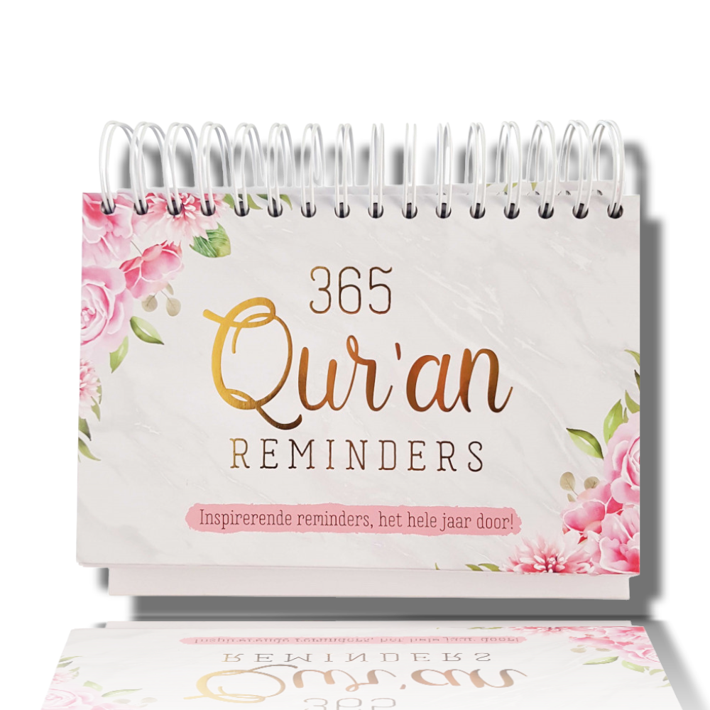 365 Qur'an reminders ( goudfolie )