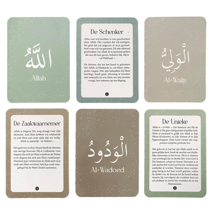 De 99 namen van Allah