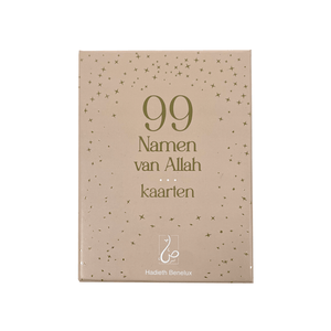 De 99 namen van Allah