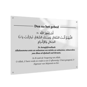Dua na het gebed - Plakbordje