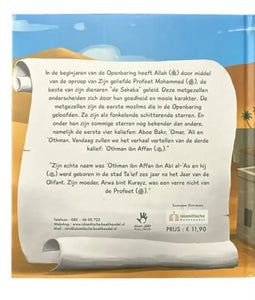 Het Verhaal Van Othman Abnou Affan