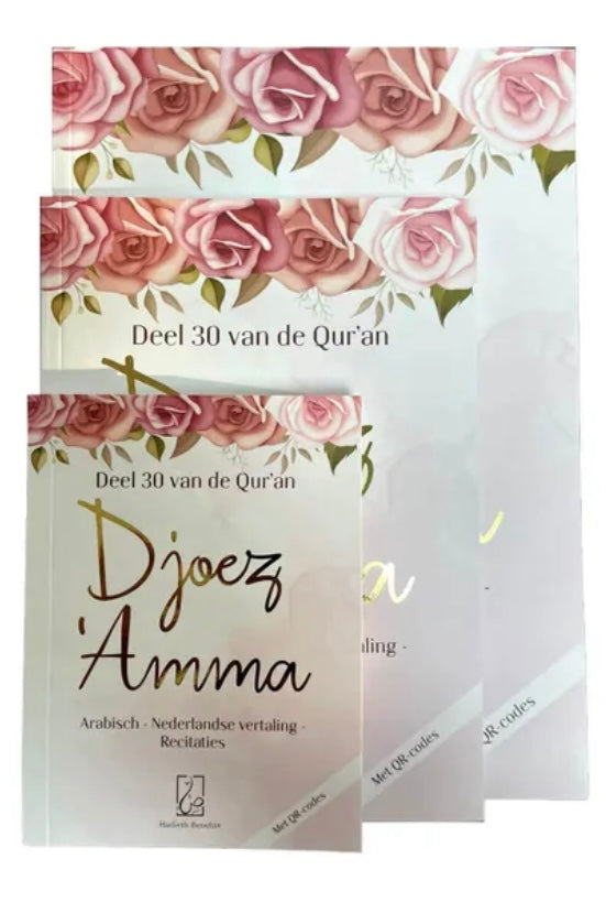 Djoez 'Amma roze Medium