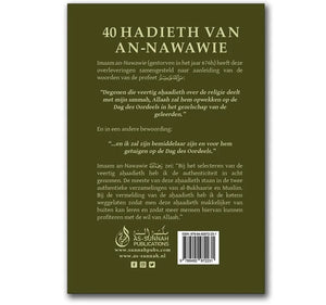 De 40 Hadieth Van An-Nawawi -Mutun Deel1 (NL-AR)