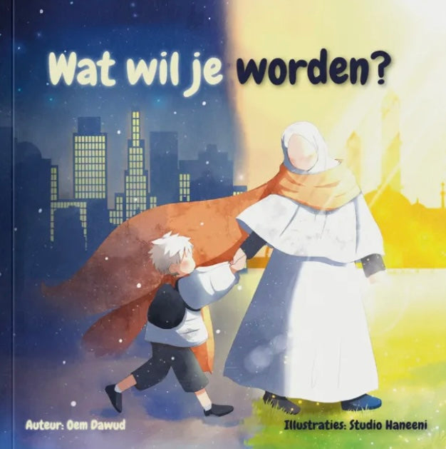 Wat Wil Je Worden?