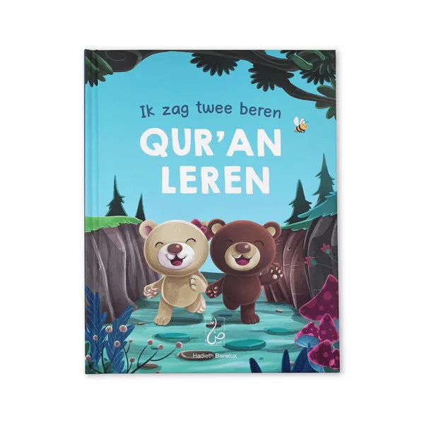 Ik zag twee beren Qur'an leren - Musa & Maysa