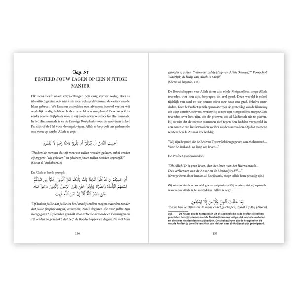 De Genade van de Ramadan