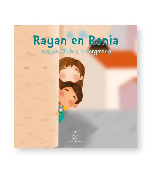 Rayan en Rania vragen Allah om vergeving