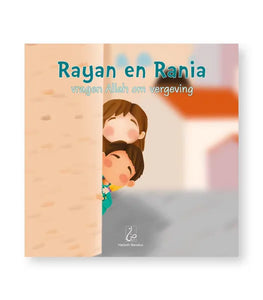 Rayan en Rania vragen Allah om vergeving
