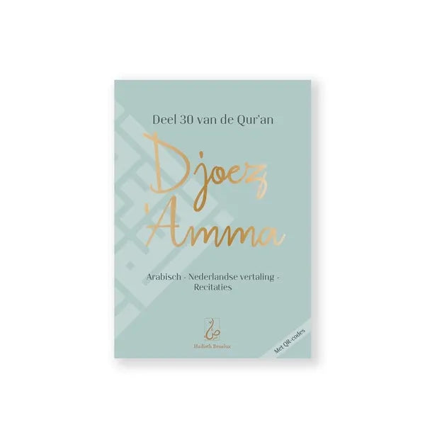 Djoez 'Amma groen Medium