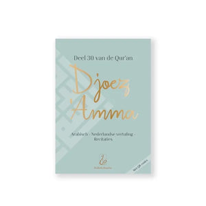 Djoez 'Amma groen Medium