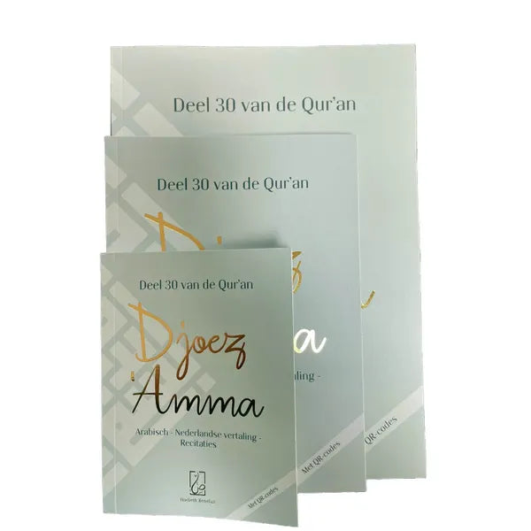 Djoez 'Amma groen Medium