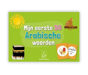 Mijn Eerste 50 Arabische Woorden