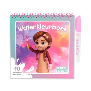 Waterkleurboek roze