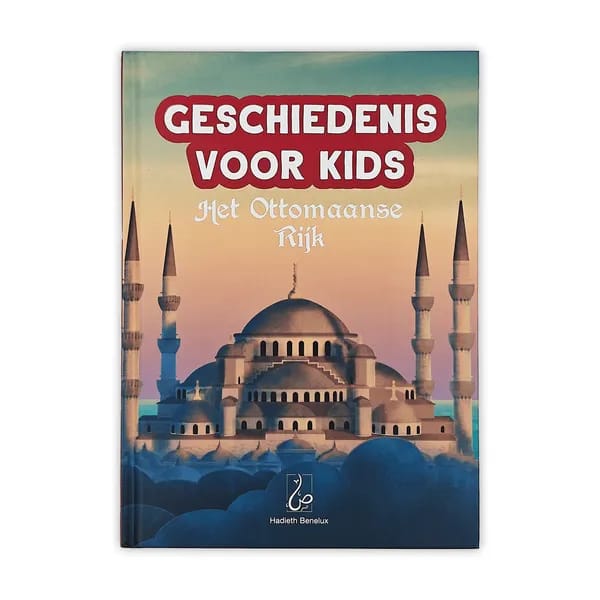 Geschiedenis voor Kids: Het Ottomaanse rijk