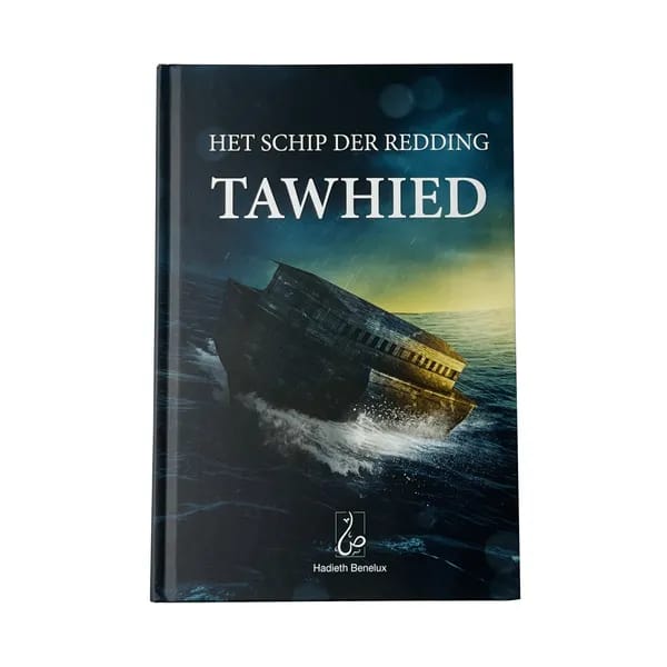 Het Schip der Redding - Tawhied