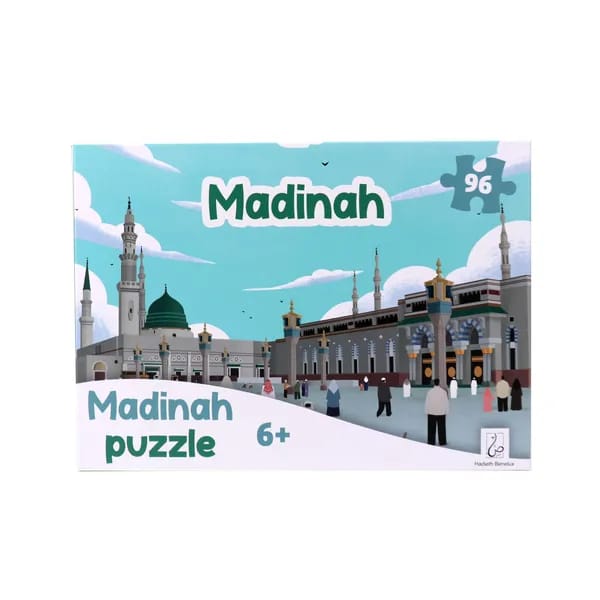 Medina Puzzel - 96 stukjes