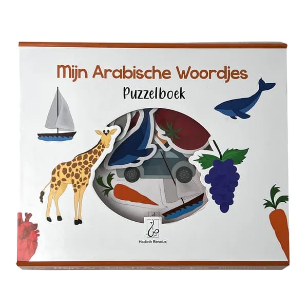 Mijn Arabische woordjes - Puzzelboek