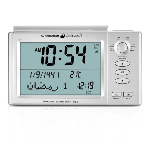 Adhan klok HA-7006 grijs