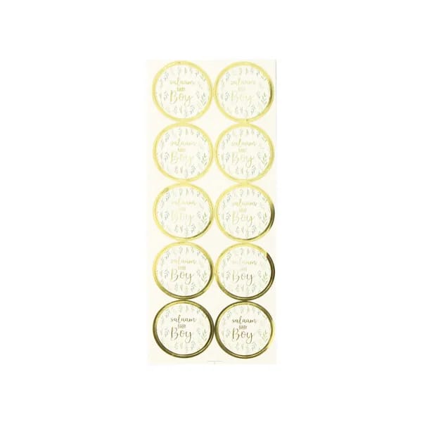 Salaam baby Boy Stickers