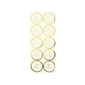 Salaam baby Boy Stickers