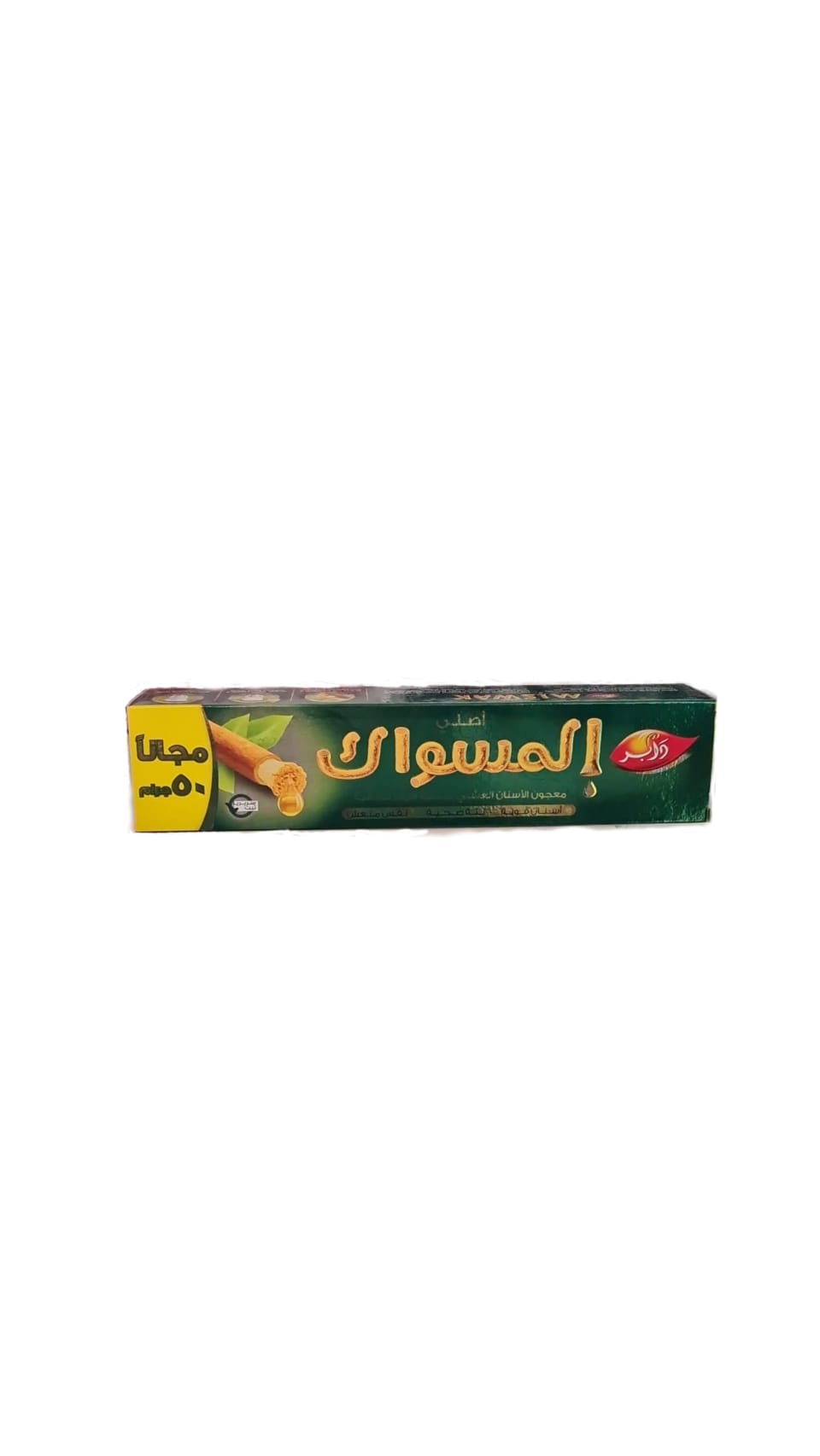 Dabur Miswak Tandpasta