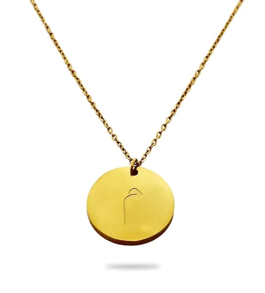 Ketting Miem Arabisch