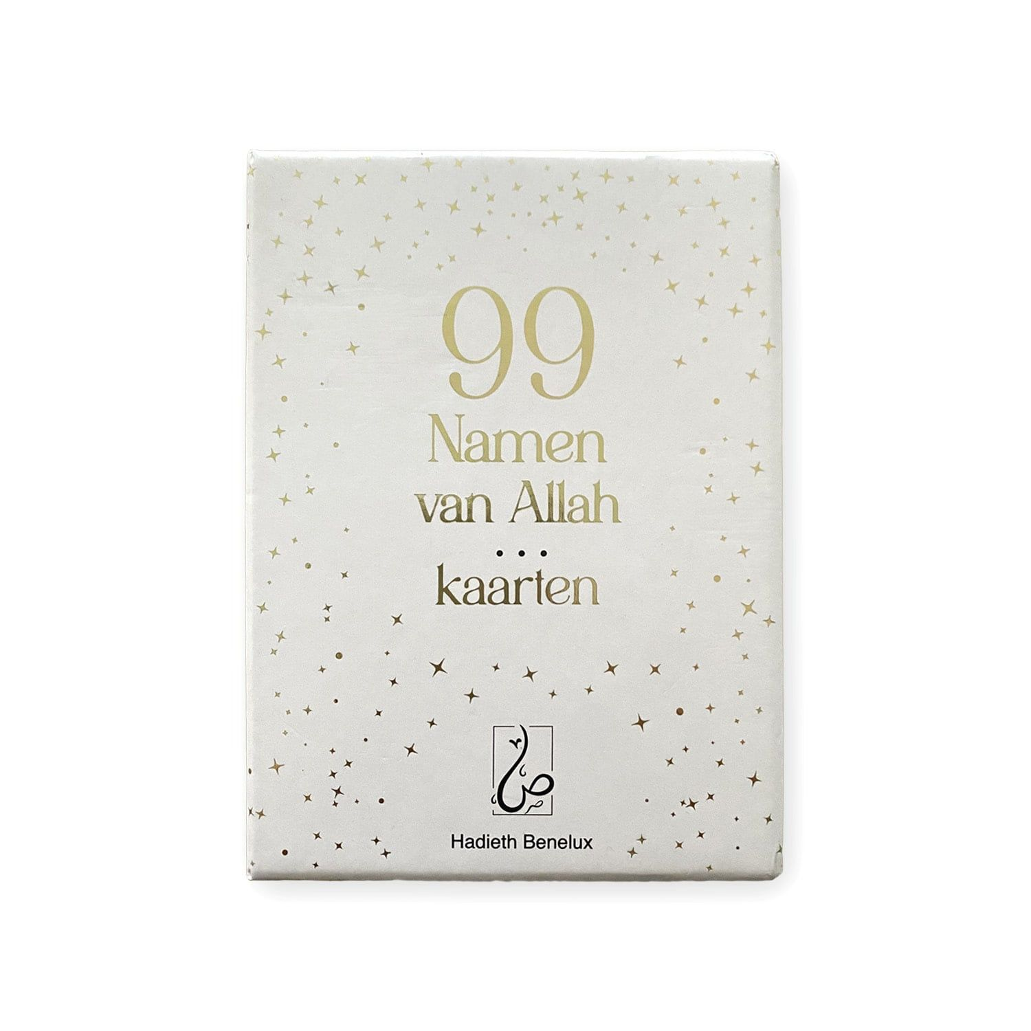 De 99 namen van Allah