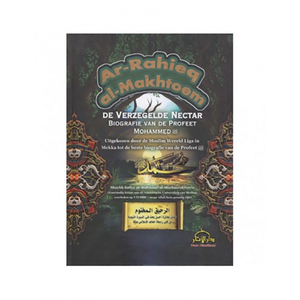 Ar-Rahieq al-Makhtoem-De verzegelde nectar