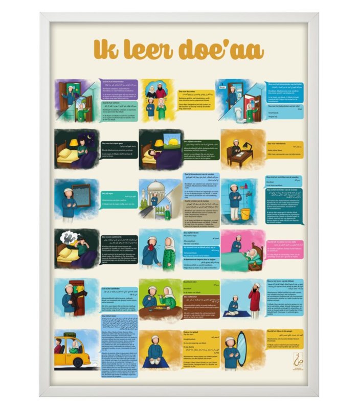 Poster doea