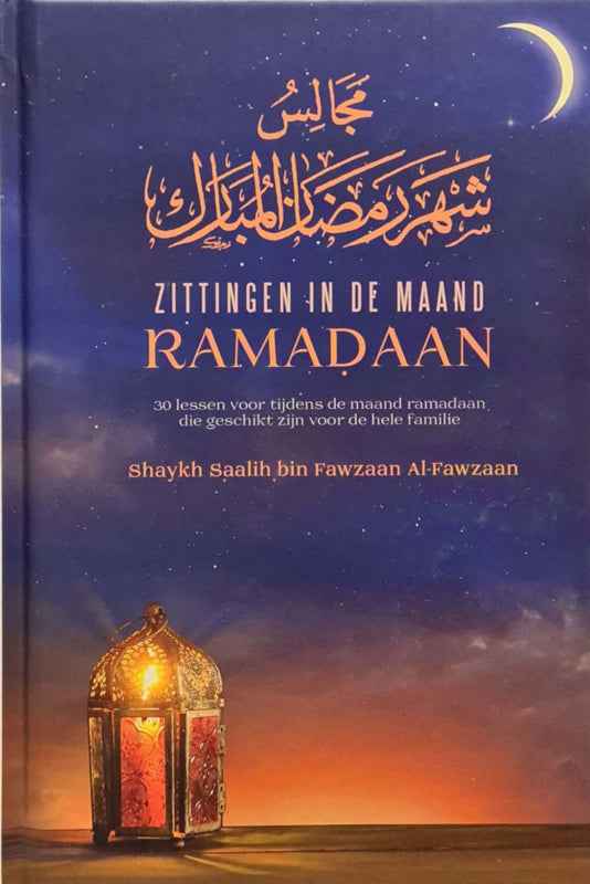 Zittingen in de maand Ramadan