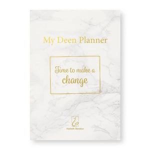 MY DEEN PLANNER (WIT COVER)