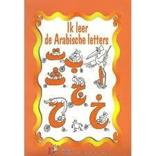 Ik leer de Arabische letters