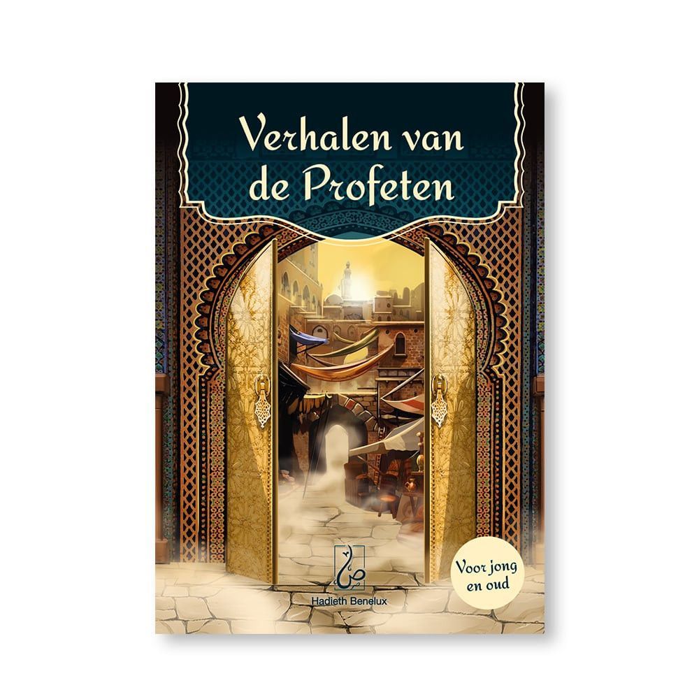 Verhalen van de profeten