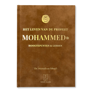 Het leven van de profeet mohammed
