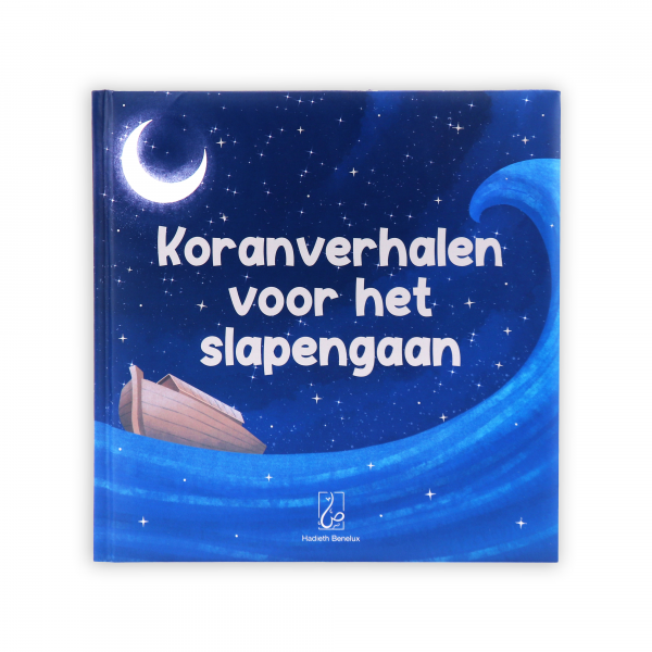 Koranverhalen voor het slapengaan