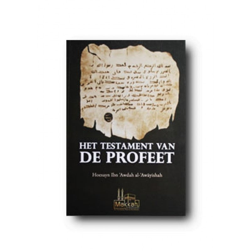 Het testament van de profeet