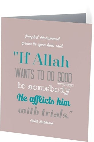 Kaart Trials.