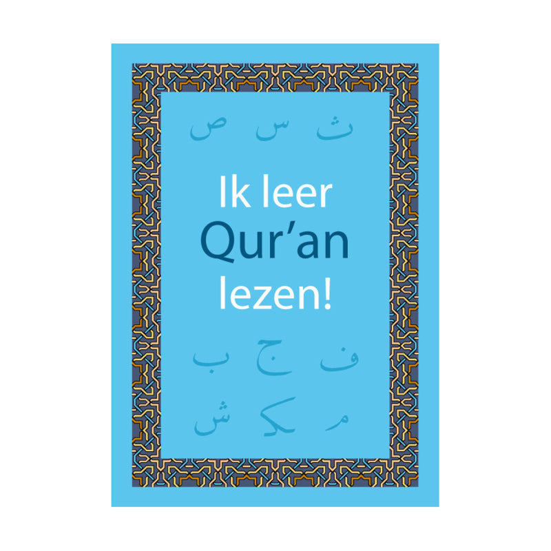 IK LEER QOR'AN LEZEN