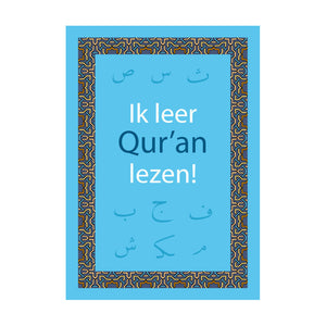 IK LEER QOR'AN LEZEN