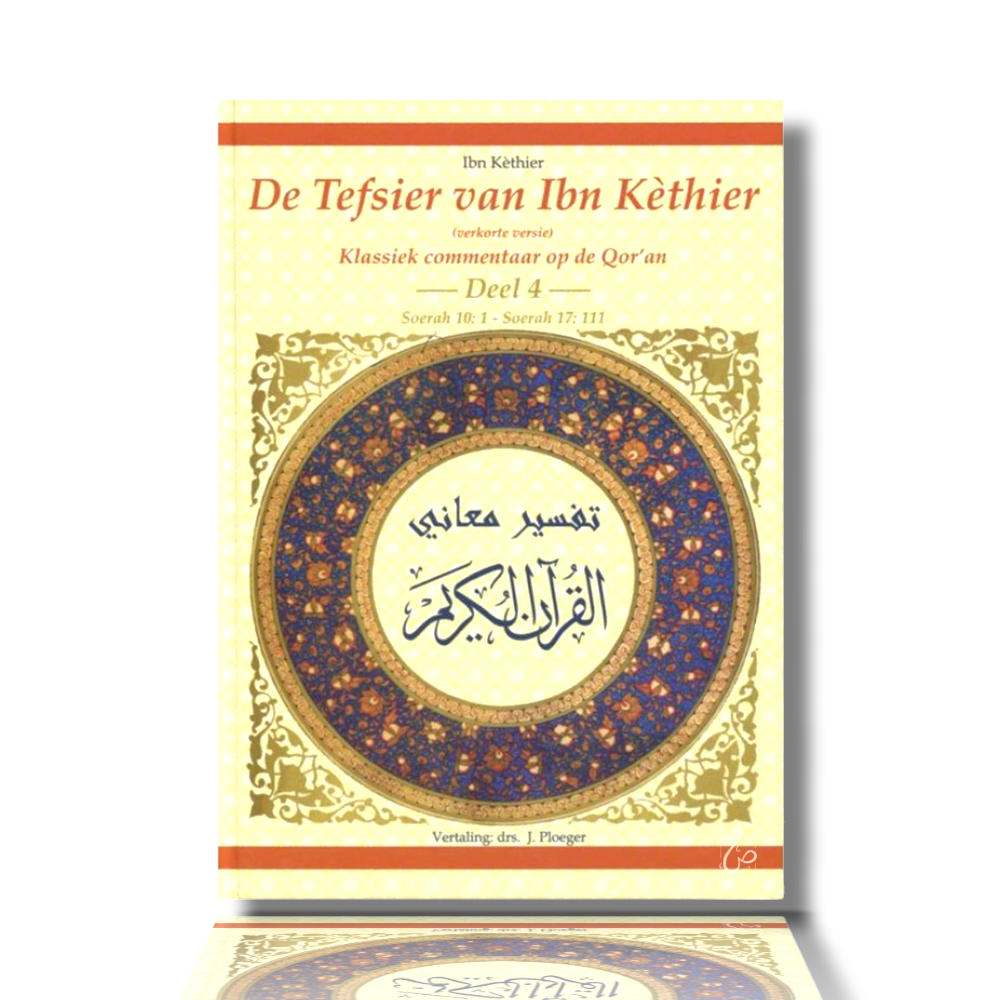 Tefsier van Ibn Kethir deel 4