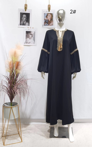 Abaya plofmouwen zwart