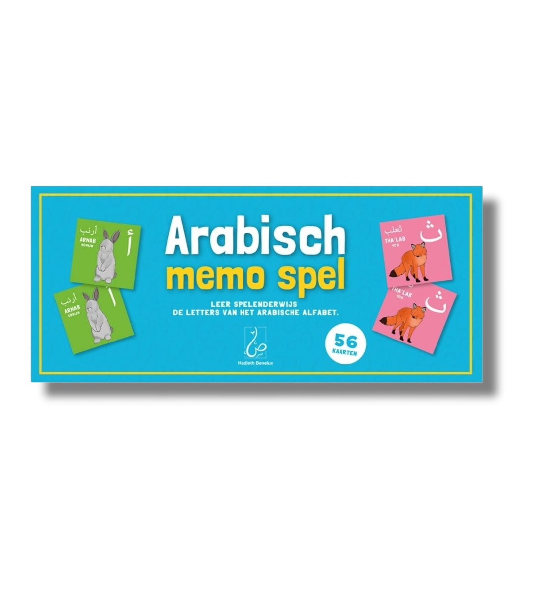 Arabisch memory spel