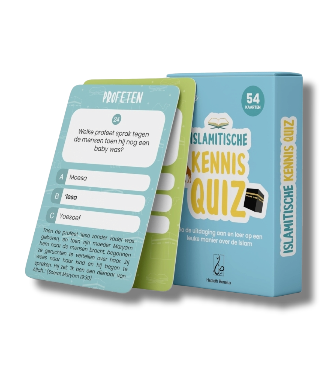 Islamitische kennis quiz blauw