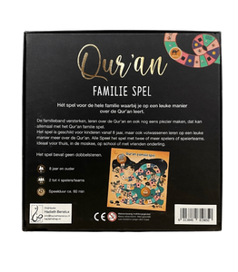 Qur'an familiespel - Zwart/goud