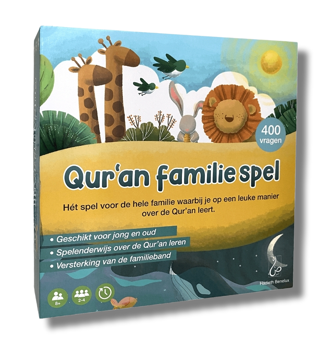 Qur'an familiespel klassiek