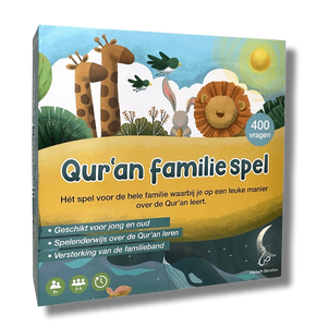 Qur'an familiespel klassiek